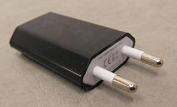 USB power supply