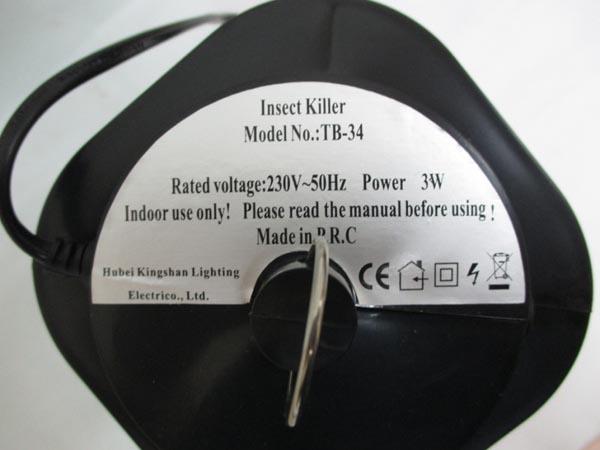 Εlectric insect killer