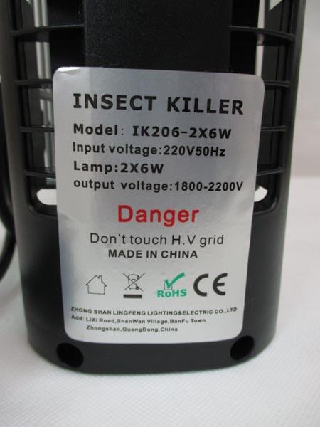Εlectric insect killer