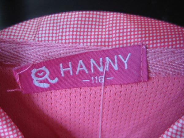 Girls' jacket