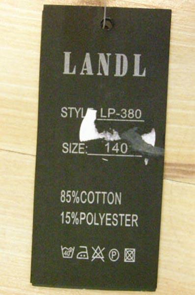 Children’s trousers