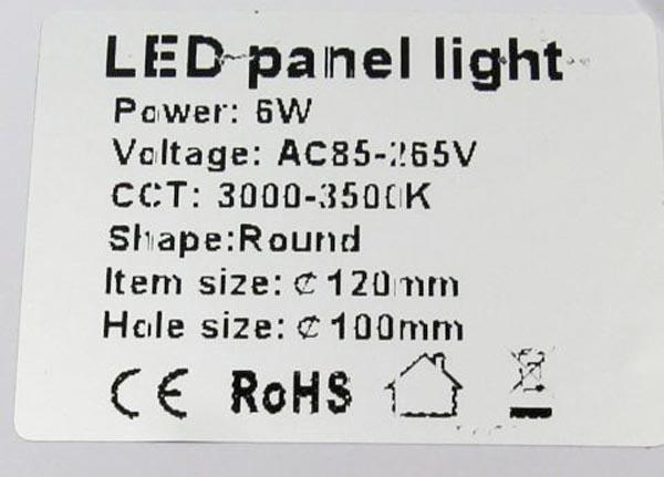 Light