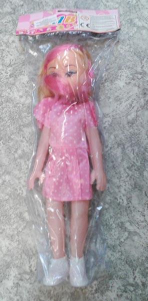 Plastic doll