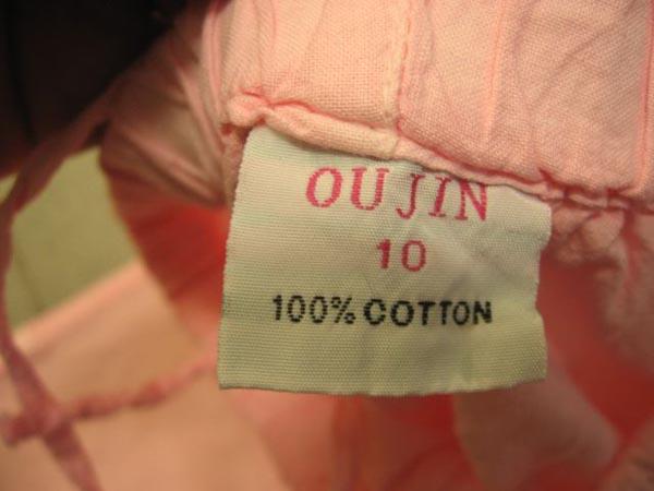 Children’s shorts