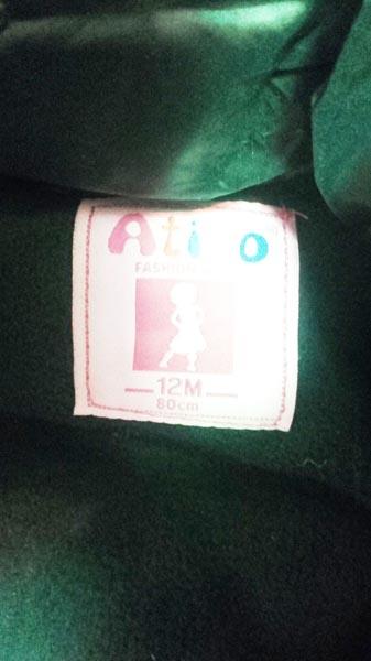 Children’s jacket