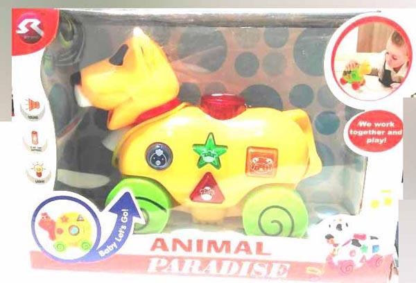 Pull-along toy