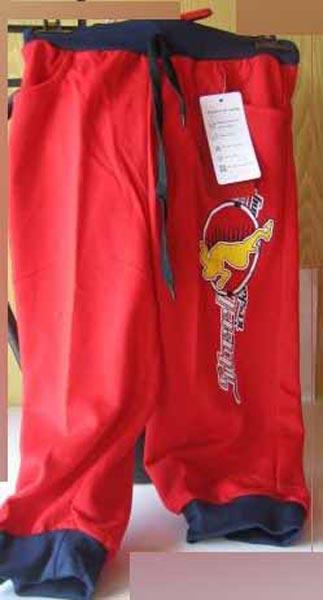 Children’s trousers