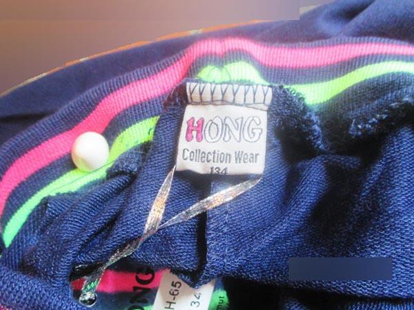 Children’s trousers