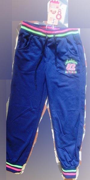 Children’s trousers