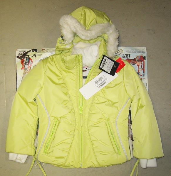 Children’s jacket