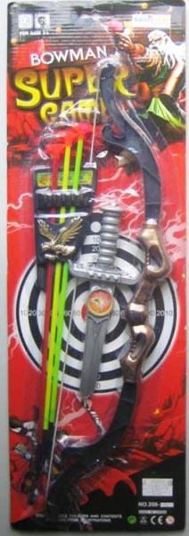 Bow and arrow set