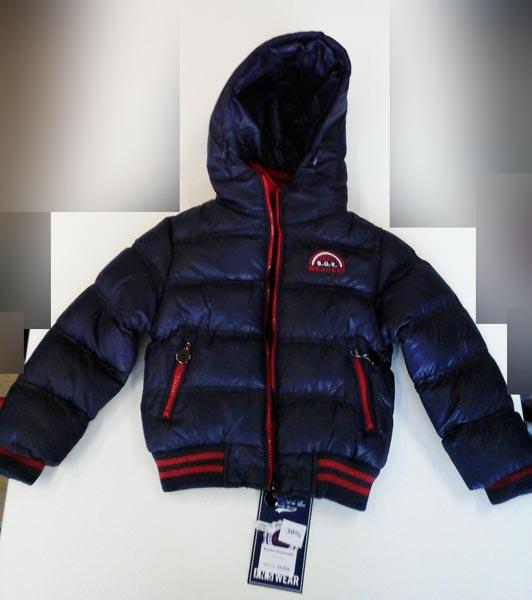 Children’s jacket
