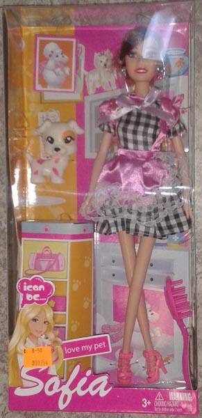 Plastic doll set