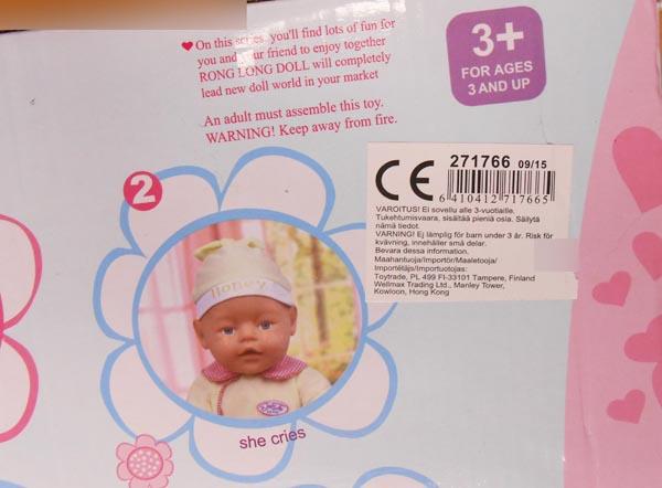 Plastic doll set