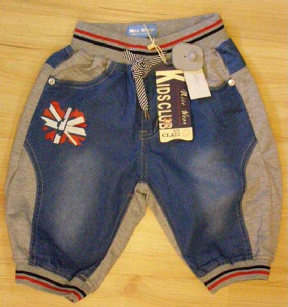 Children’s trousers