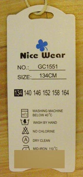 Children’s trousers