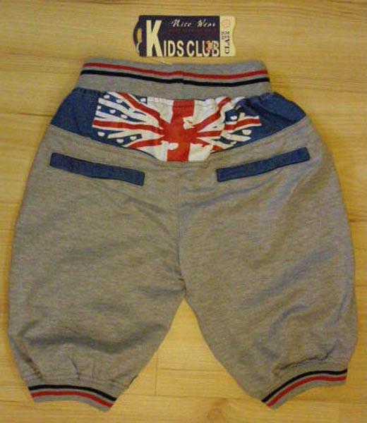 Children’s trousers