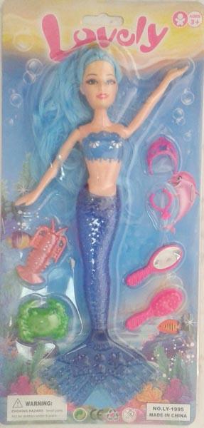 Plastic doll set