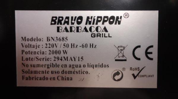 Electric barbecue grill