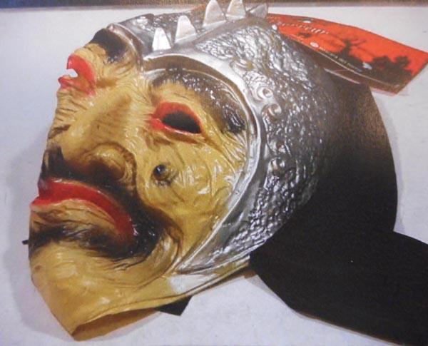 Fancy-dress mask
