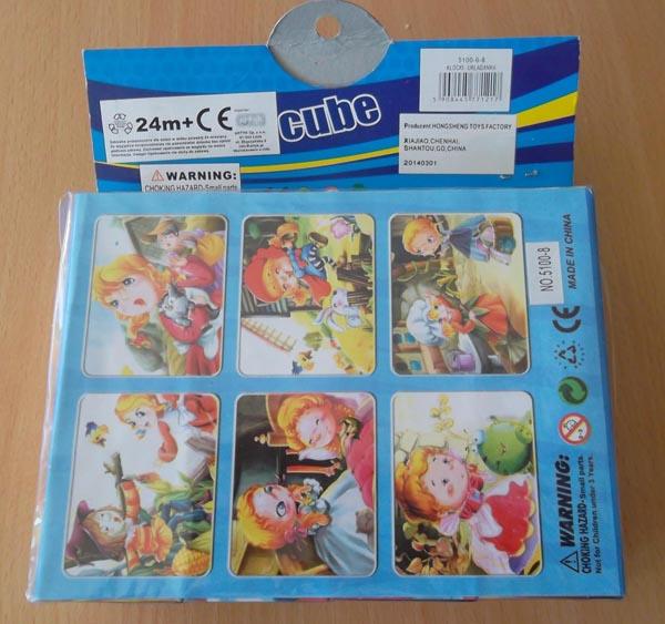 Puzzle toy