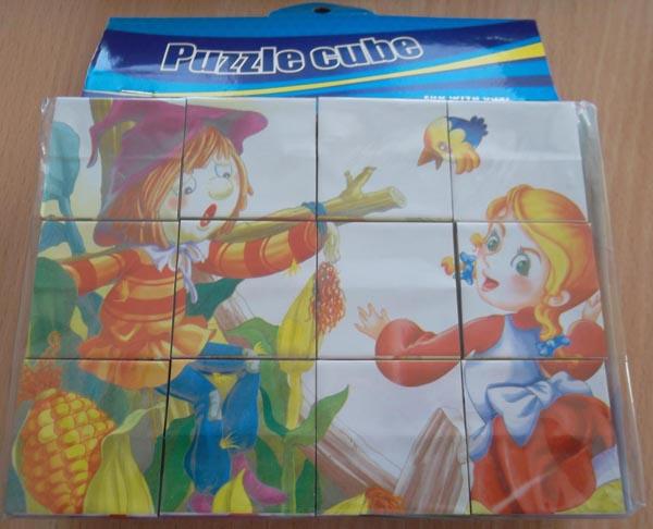 Puzzle toy