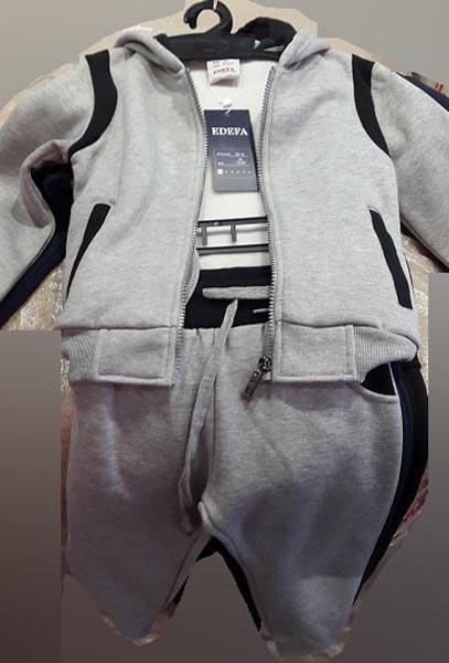 Children's tracksuit
