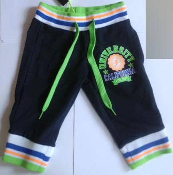 Children’s trousers