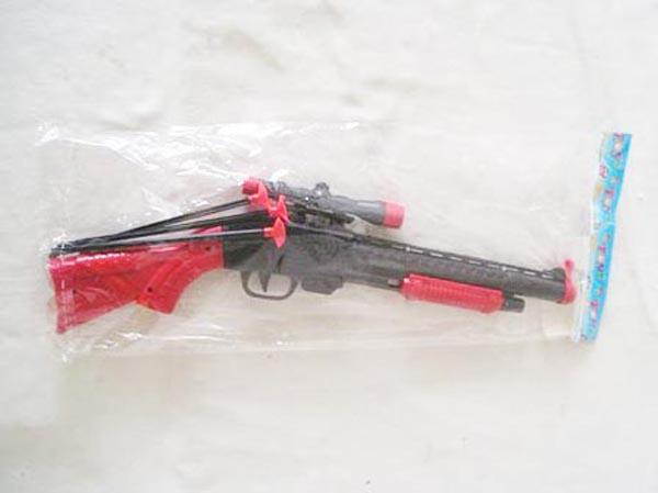Toy gun