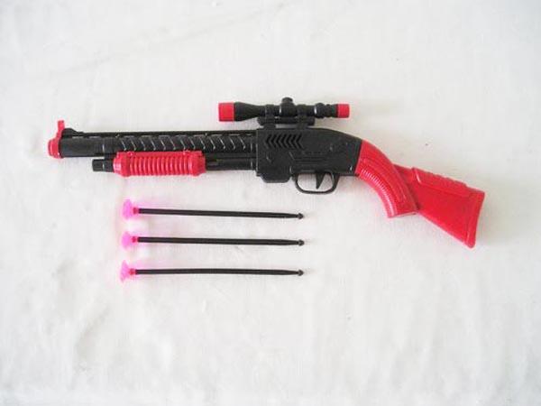 Toy gun