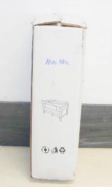 Travel cot