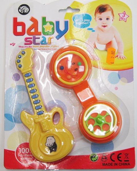 Guitar and telephone toy