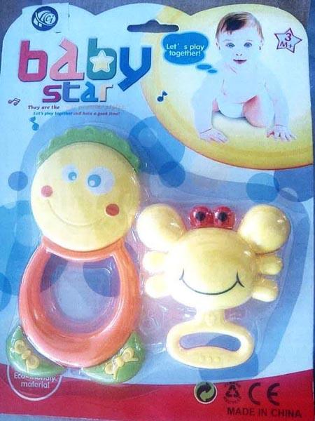 Set of rattles