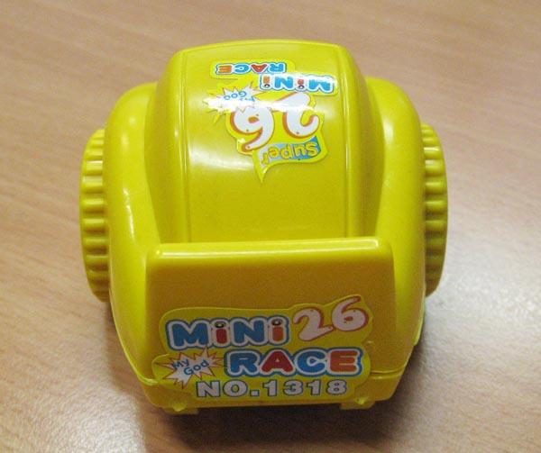 Toy car