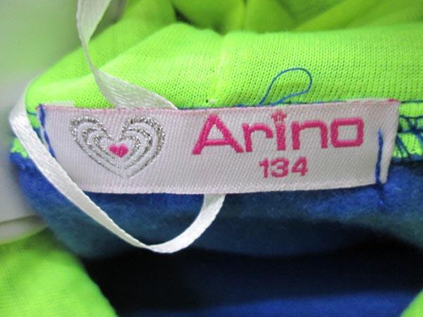 Children’s clothing set