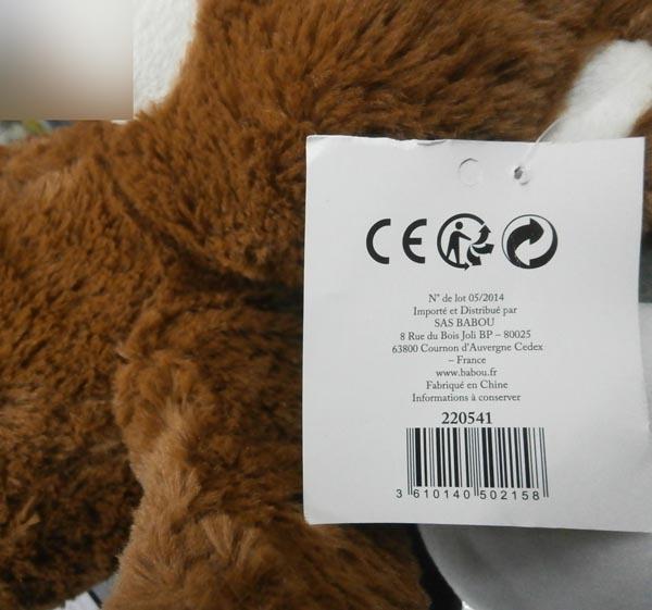 Plush toy