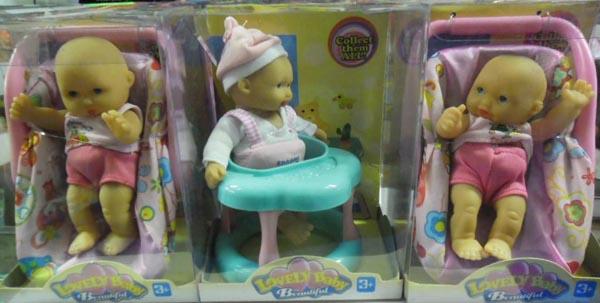 Plastic dolls