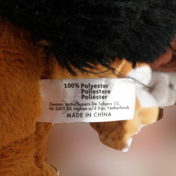Soft toy