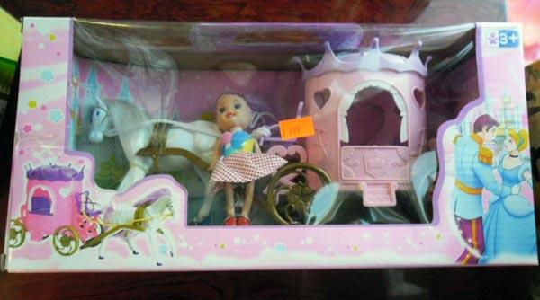 Plastic doll set
