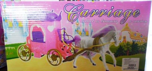 Plastic doll set