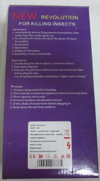 Electric insect killer
