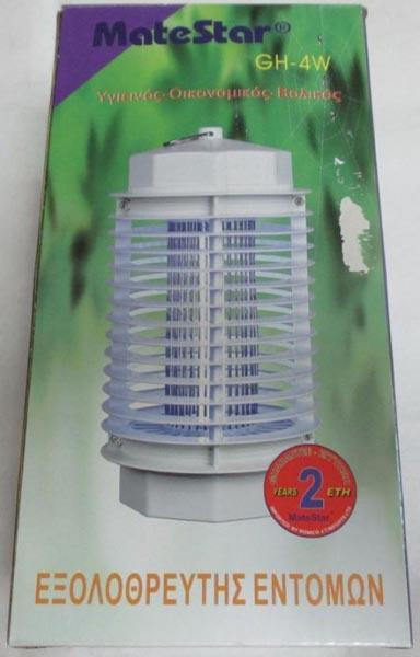 Electric insect killer