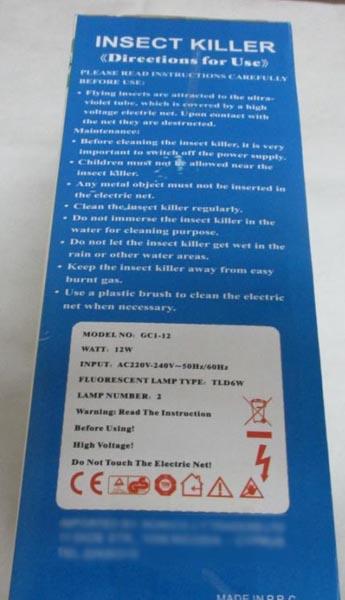 Electric insect killer