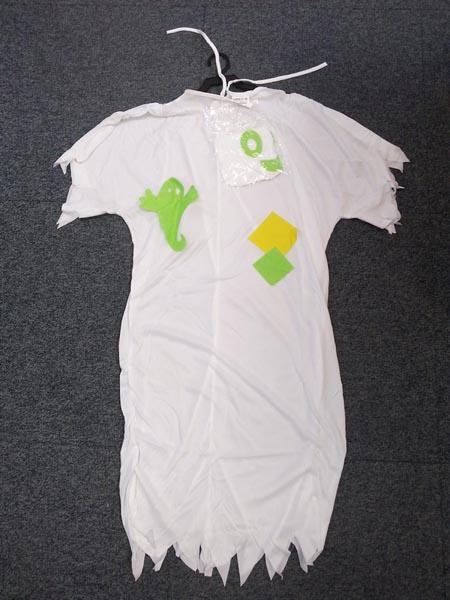 Fancy-dress costume