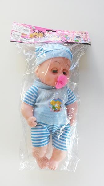 Plastic doll