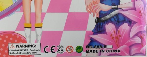 Plastic doll