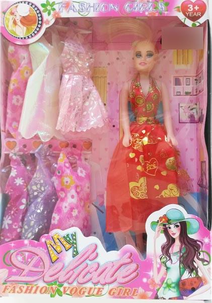 Plastic doll