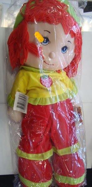 Fabric doll