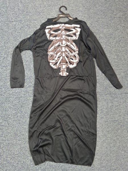 Fancy-dress costume