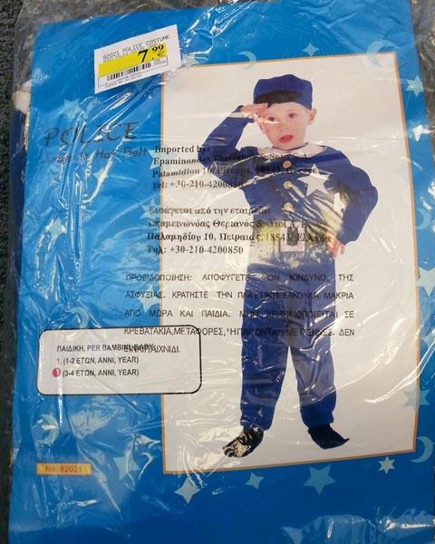 Fancy-dress costume